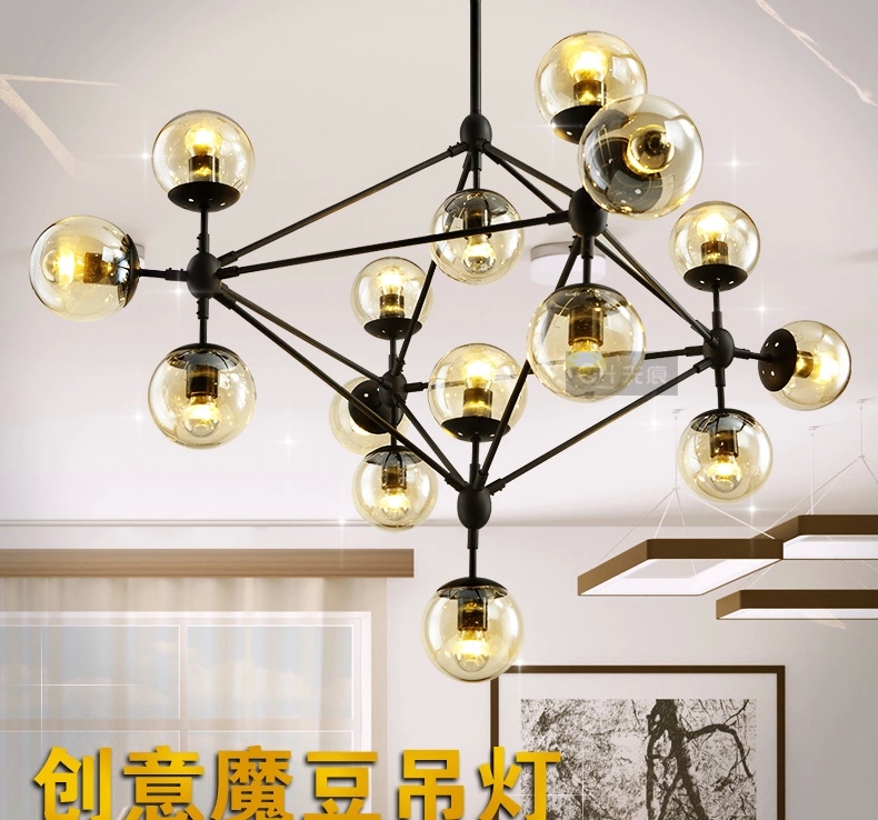 何以笙箫默同款 梦晗灯具 北欧创意个性玻璃球艺术灯饰餐厅服装店客厅枝形魔豆吊灯 10头送3瓦LED灯泡