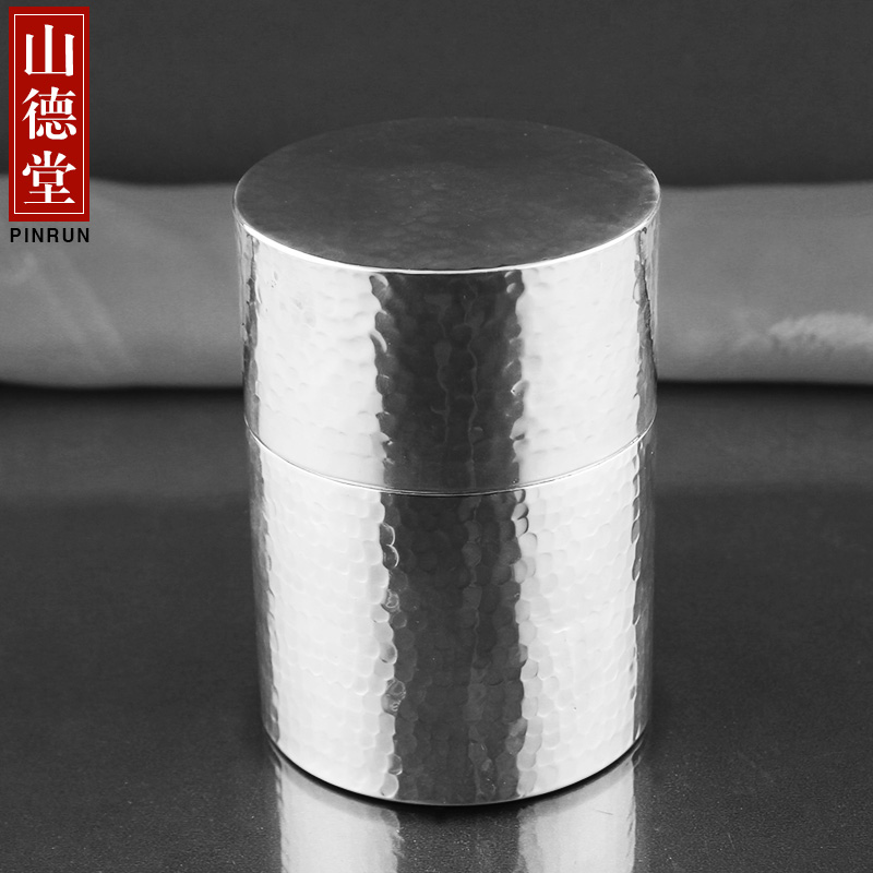 山德堂 纯银茶叶罐密封 小号茶叶盒 银茶具配件 大号约300g  350ml