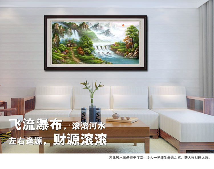 皇家至尊蒙娜丽莎十字绣新款客厅大幅风景山水系列背景墙画山野人家旭日东升现代欧式风格壁画装饰 图2棉线全景山野人家-230*70CM