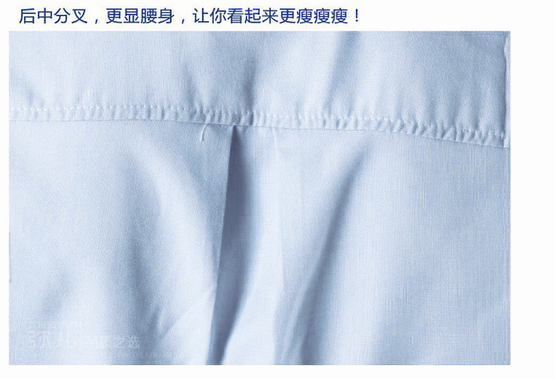 mineeor 2015秋冬季休闲宽松大码女装系带七分袖纯色舒适韩版衬衣 女G-166 蓝色 L