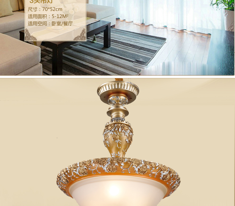 库博-光移动 欧式吊灯 客厅餐厅书房卧室吸吊两用装饰灯 806 八头透明树脂吊灯