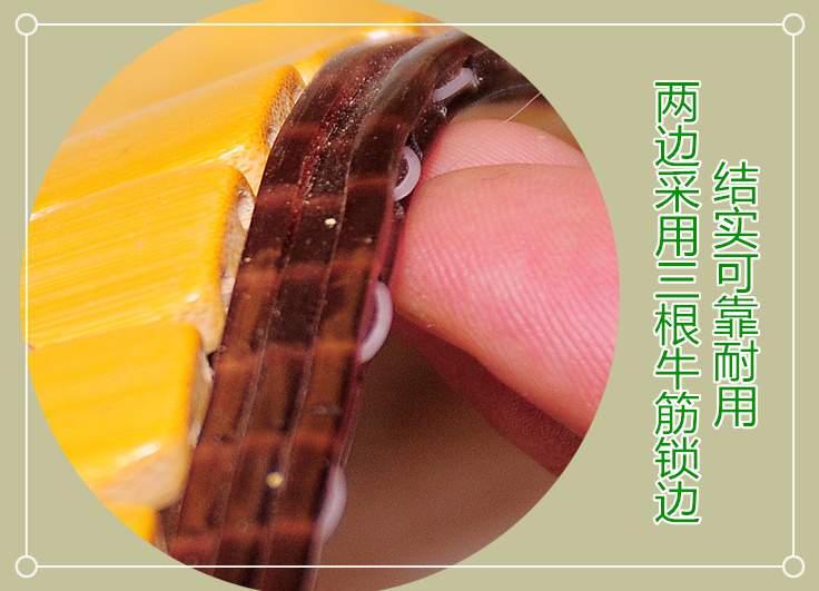 
                                        绿筠轩 金色经典单牛筋款 夏凉席折叠麻将席竹席床席单人学生宿舍凉席双人竹席 金色经典(单牛筋)不包边不包底 2m宽*2.0m长                
