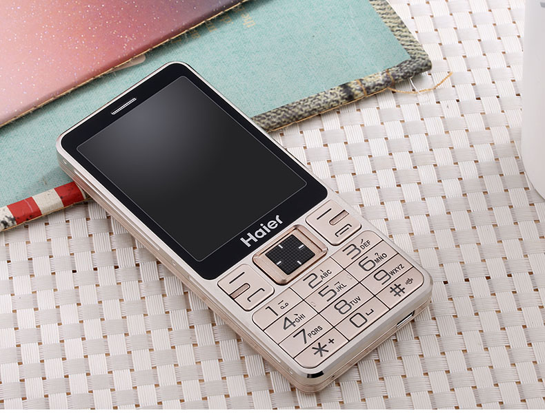 海尔（Haier）A210 移动联通2G老人手机 双卡双待 香槟金