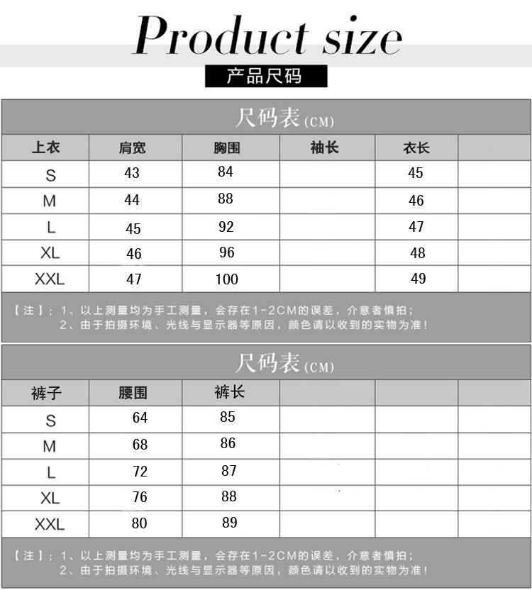 英诗丽 2016夏装新款大码小香风九分裤两件套 时尚休闲格子套装女夏潮867 军绿色 M