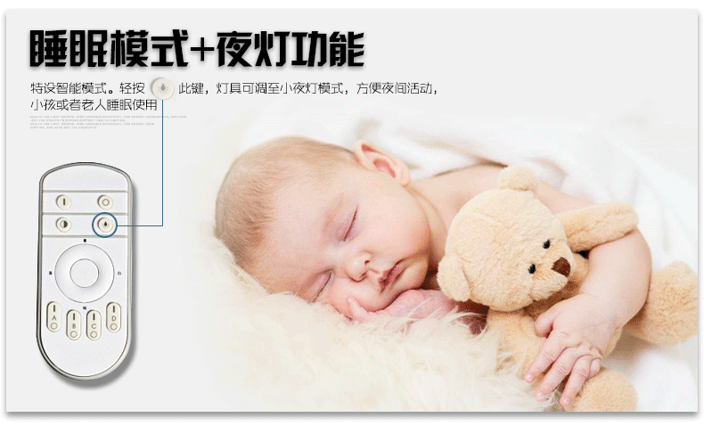 【金幻】LED吸顶灯客厅灯卧室灯铁艺创意书房餐厅灯具灯饰 铁艺客厅灯琥珀水晶 90*67无极调光72W_带遥控  SF