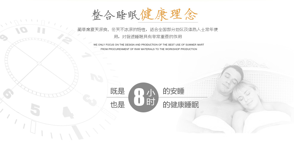 
                                        华升 蔺草凉席1.5米 1.8米双人床三件套 草席子 可折叠空调席  清爽席面 一席两枕套 180*200CM                