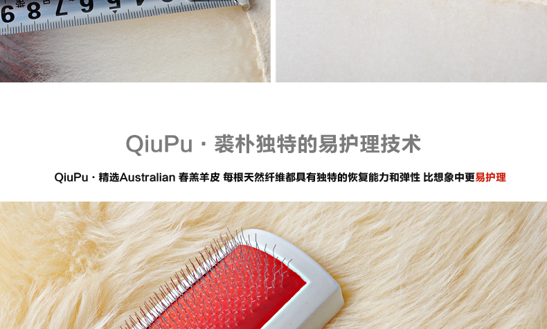 
                                        裘朴 纯羊毛沙发垫 欧式沙发坐垫飘窗垫椅子垫 座垫办公室 地垫 地毯卧室床榻 米色 50*100CM                