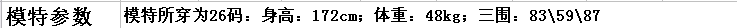 色荟2015春夏新款韩版哈伦裤休闲宽松七分裤女牛仔中裤短裤潮 深蓝色 30码
