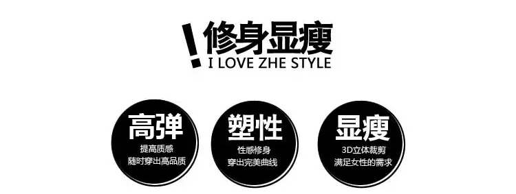 DSQCK 新款女士破洞纯白色牛仔裤街头嘻哈潮裤弹力偏薄款小脚裤个性时尚紧身铅笔裤2015 27码