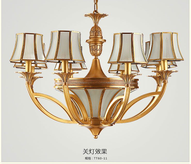 蒙特丽 客餐厅卧室吊灯TT99 美式乡村全铜灯具(B) 3头(66*40)cm