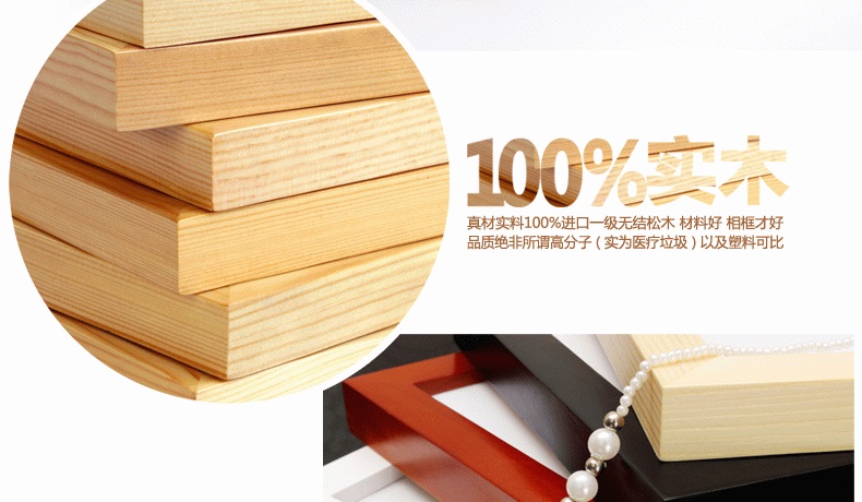 子轩礼坊19框高端实木相框新款创意照片墙/相框墙/相框组合 黑白胡原四色送思念风格画芯