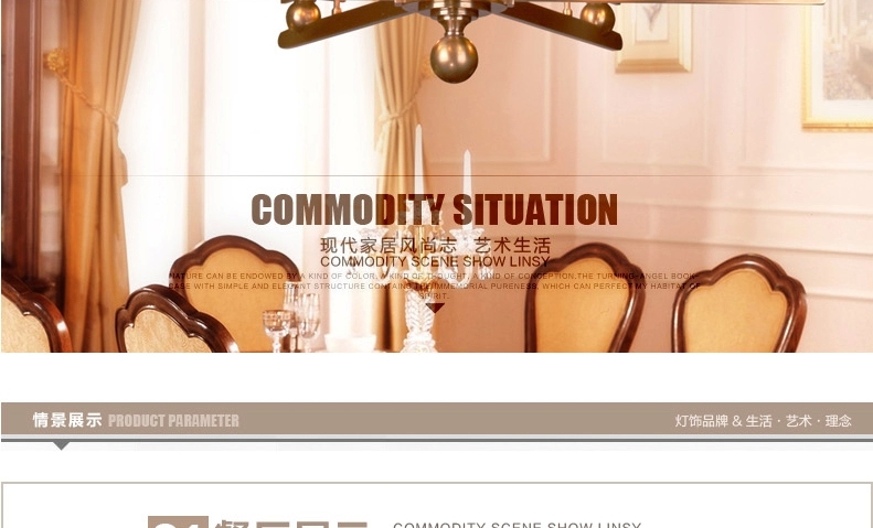 帝拿 现代全铜灯美式吊灯 欧式水晶纯铜客厅灯 简约书房吊灯灯具