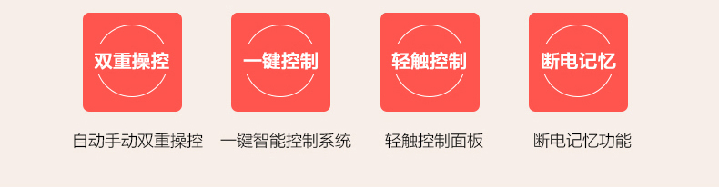 美的（Midea）WNS1801A 多功能自动家用面条机