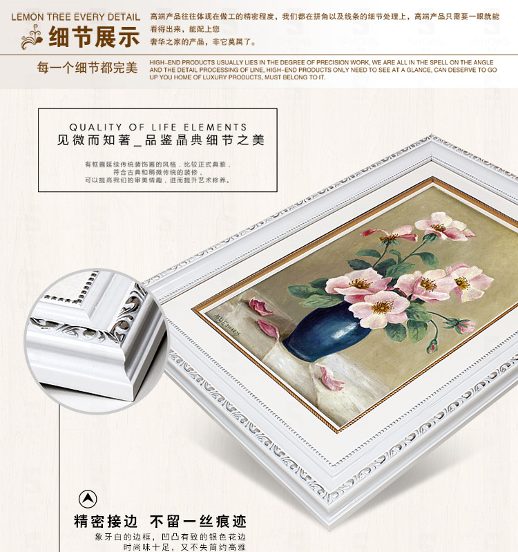 
                                        客厅装饰画餐厅壁画玄关油画墙画花韵3141 B款(单幅) 45cmX60cm                