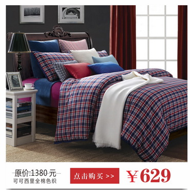 基梵 家居 用品牛筋底防滑皮拖鞋春夏新品男女情侣室内凉拖鞋 牛筋底防滑拖鞋 男女适用