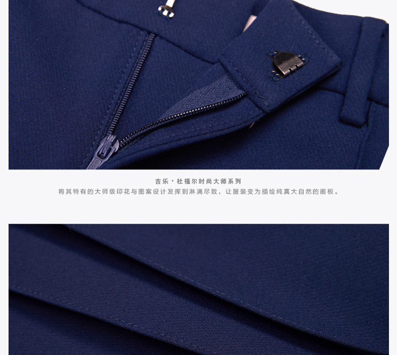鄂尔多斯春夏 杜福尔女裤 中腰九分裤 A字裤 多色可选 8570180 宝石蓝 160/68A