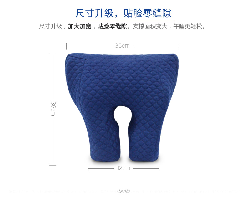 
                                        渐渐康 办公室午睡枕 U型趴睡枕 手枕抱枕靠枕记忆棉 午休神器 蓝色 36*35*12cm                