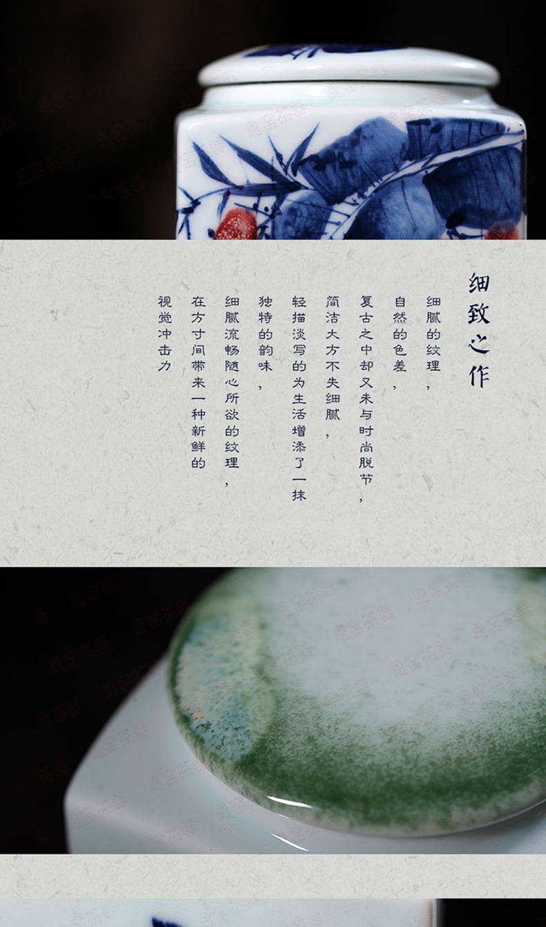 
                                        帝博钰 陶瓷茶叶罐置物罐醒茶罐 景德镇手绘窑变 釉里红茶具配件 绿釉青莲                