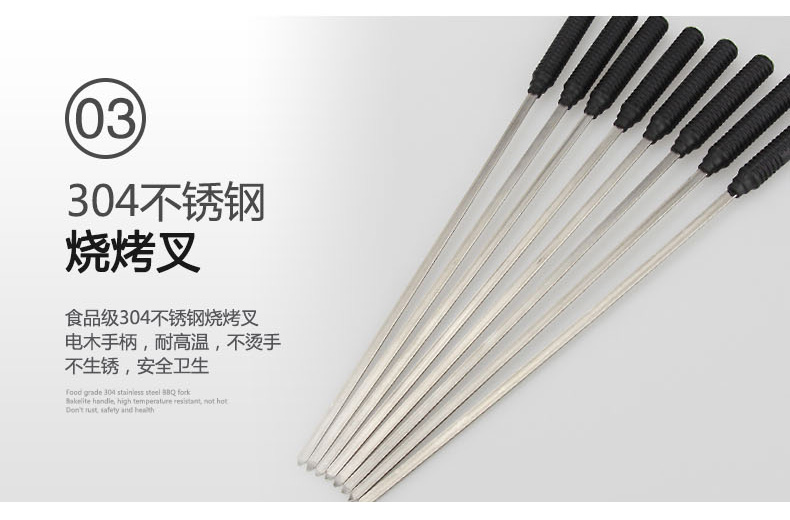 我当家无烟电烧烤炉 自动旋转电烤炉 家用烤串机 烤肉炉电烤箱 多款自选 烧烤叉10根