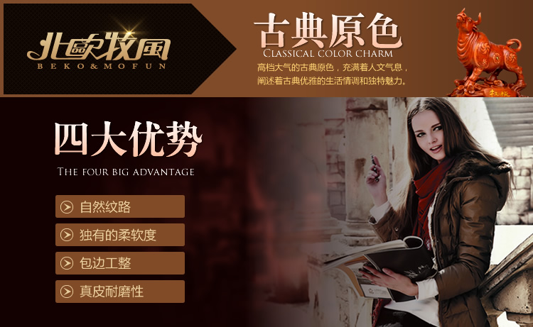 北欧牧风 牛皮凉席 1.2/1.5/1.8米头层水牛皮凉席 软席硬席牛皮席子不含枕套 软席(单席) 1.35X1.95m