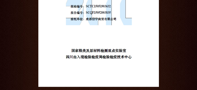 北欧牧风 牛皮凉席 1.2/1.5/1.8米头层水牛皮凉席 软席硬席牛皮席子不含枕套 软席(单席) 1.35X1.95m
