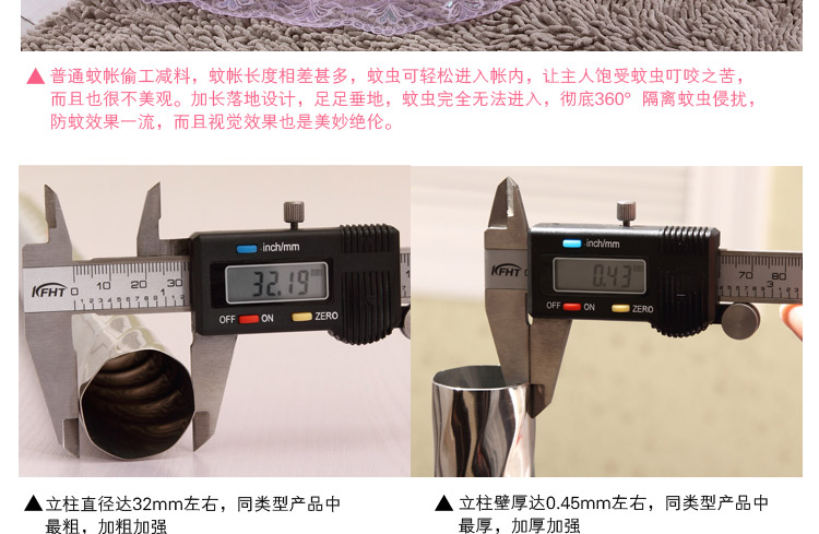 日月潭家纺蚊帐三开门不锈钢落地支架宫廷方顶1.2/1.5/1.8m米床双人 蝶舞-粉红色 25支架2.0m*2.2m