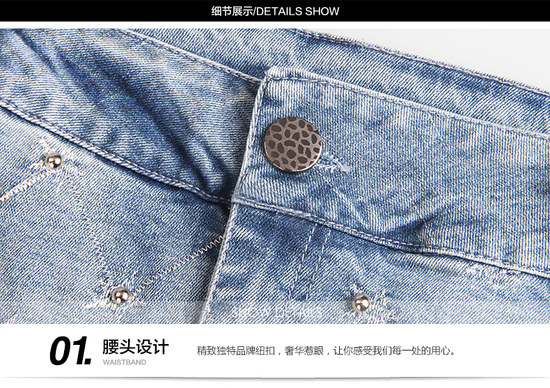 genaduo牛仔短裙女包臀 春夏款韩版全棉弹力钉珠一步裙显瘦 修身显瘦半身裙子包裙 浅蓝色 S