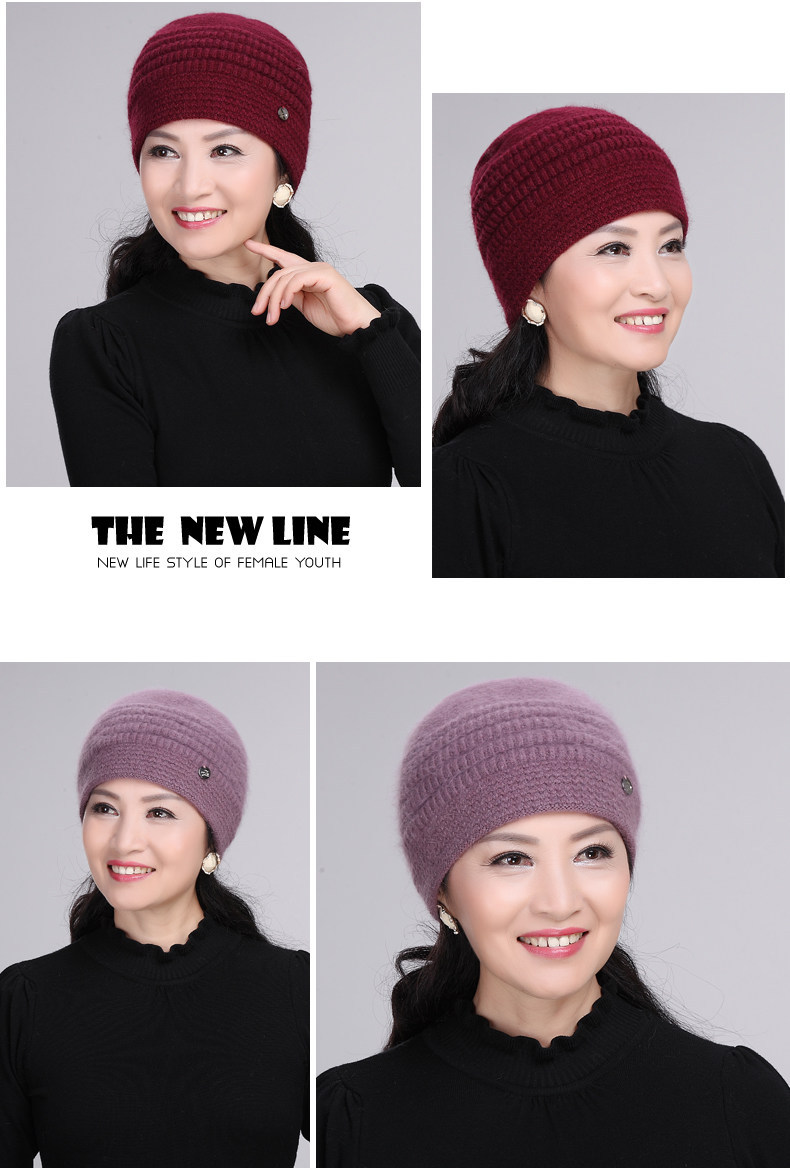 凝云帽子女冬季冬天兔毛针织毛线老人帽子中老年人帽子女冬季奶奶中年