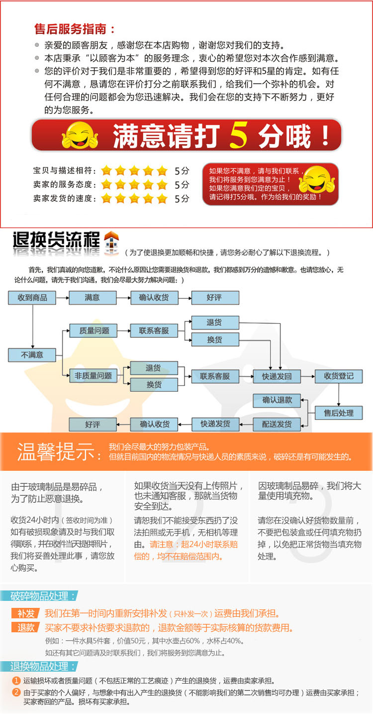 
                                        DUOTER 包邮！不锈钢红酒冰桶冰块桶香槟桶吐酒桶 单个价（大号冰桶）送冰夹                