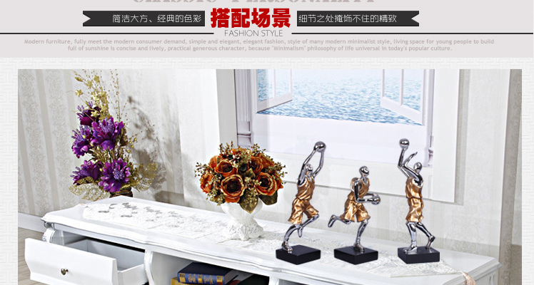 
                                        钜跃 现代简约创意抽象篮球运动员人物雕塑摆件家居软装饰品摆设艺术品生日礼物毕业礼物 铜色一套                