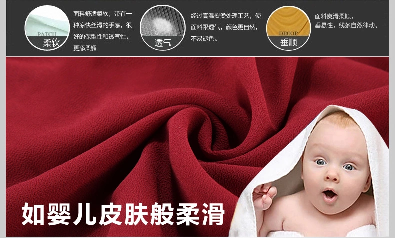 QWZ2016秋新款打底衫女装雪纺衫女士韩版长袖修身显瘦立领优雅衬衫潮 酒红 L