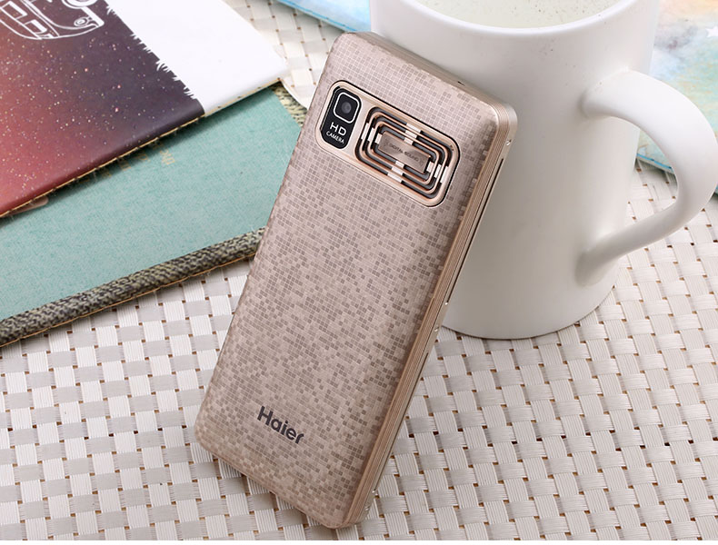 海尔（Haier）A210 移动联通2G老人手机 双卡双待 香槟金