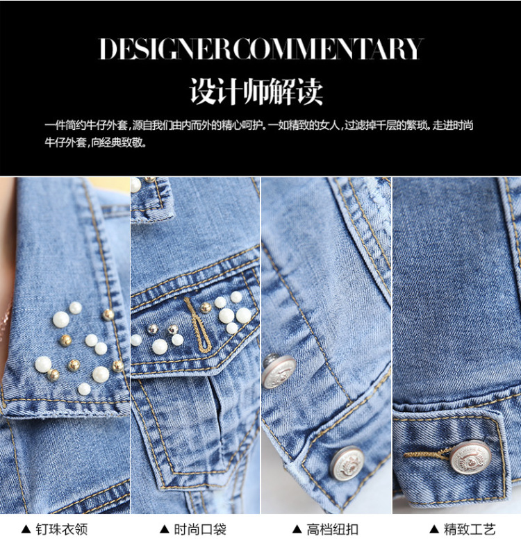 
                                        缘未央夏季新款无袖牛仔马甲女韩版时尚磨破铆钉马夹背心短外套660 浅蓝色 L                