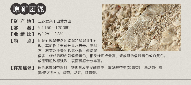 
                                        紫砂茶叶罐 宜兴紫砂茶具 手工醒茶罐 储茶缸大号大码普洱茶罐 紫泥款 紫黑色                