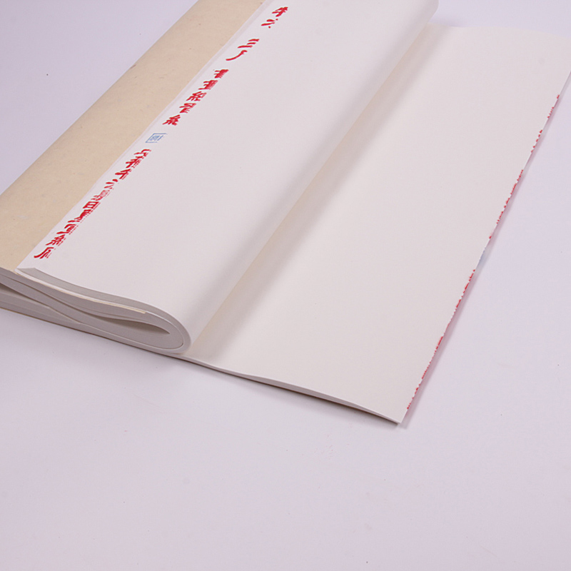 安徽明星宣纸三尺书画练习生宣文房四宝毛笔国画书法练习专用