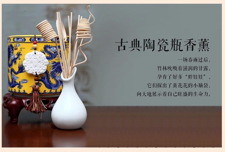 包邮kingking白色古典陶瓷无火香薰精油套装 室内挥发藤条熏香礼盒 红-古韵檀香
