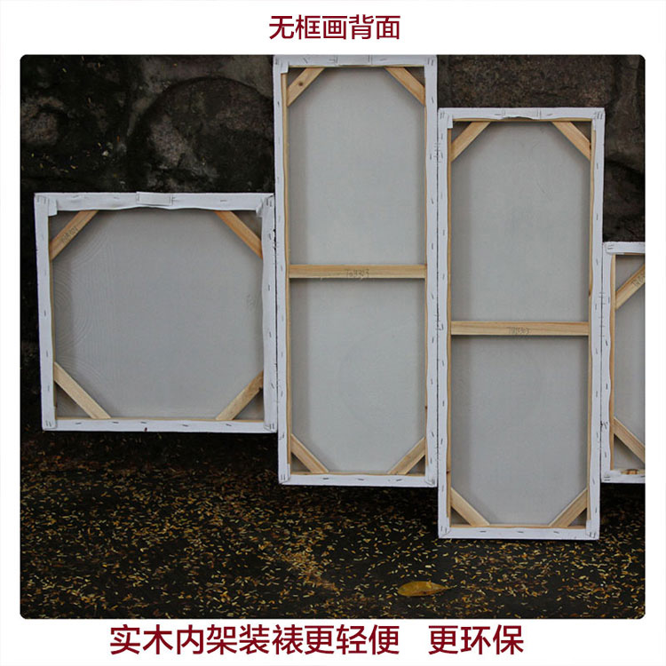 
                                        水竞 饭厅装饰画 餐厅无框挂画三联 总长1.2米高0.9                