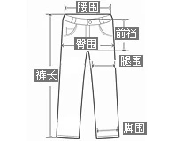 
                                        妍姿初庄  2016秋季新品韩版新款修身女士休闲西装裤长裤女 B787款灰色 M                