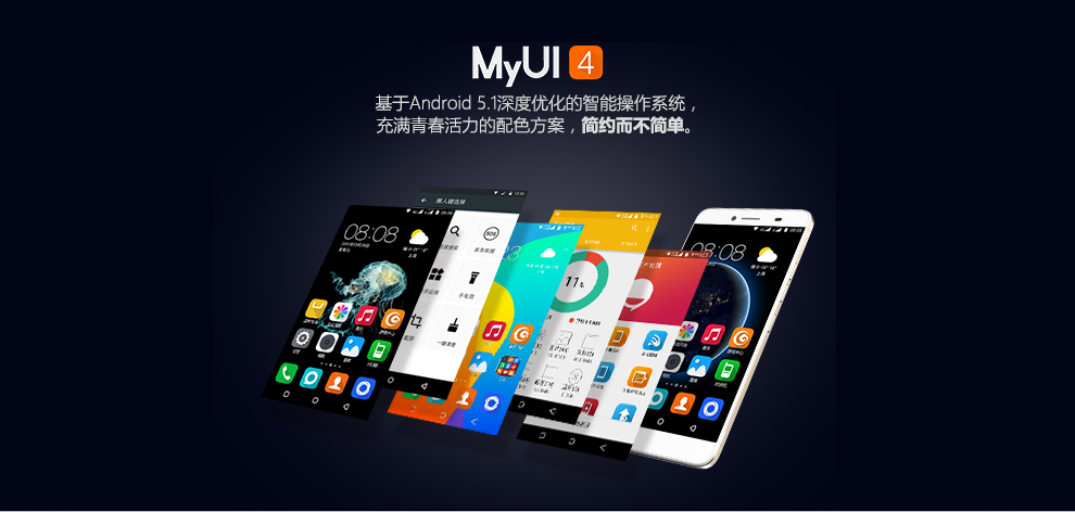 
                                        青橙（GreenOrange） N2 16GB 移动/联通/电信4G智能手机双卡双待全网通 时光金                