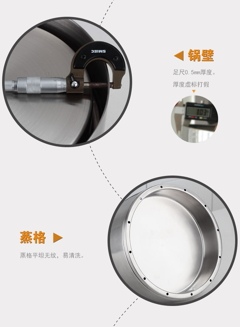 创壹不锈钢蒸锅三层多层复底汤锅炖锅燃气电磁炉通用锅具蒸笼 28cm蒸汽锅无涂层不粘锅 28cm