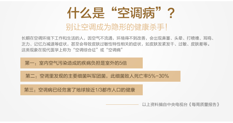 金幻吊扇灯风扇灯奢华水晶灯具客厅餐厅吊灯 52寸壁控版LED4W+18W必须2火1零线