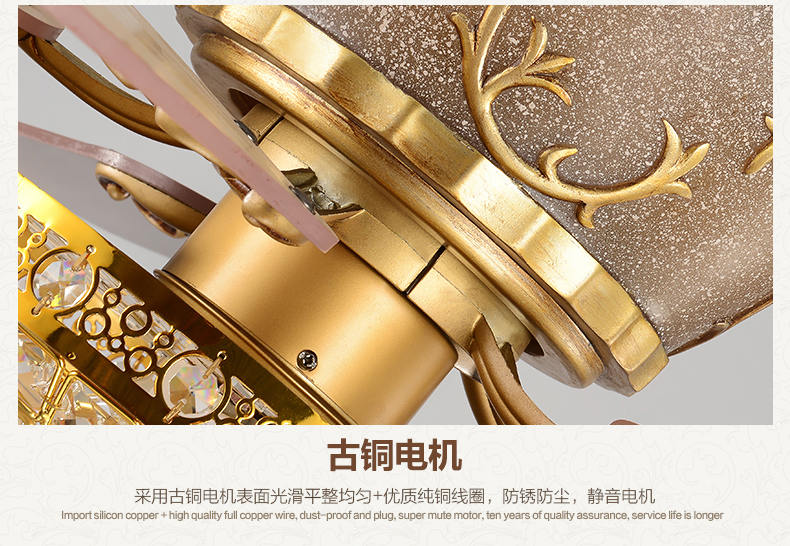 金幻吊扇灯风扇灯奢华水晶灯具客厅餐厅吊灯 52寸壁控版LED4W+18W必须2火1零线