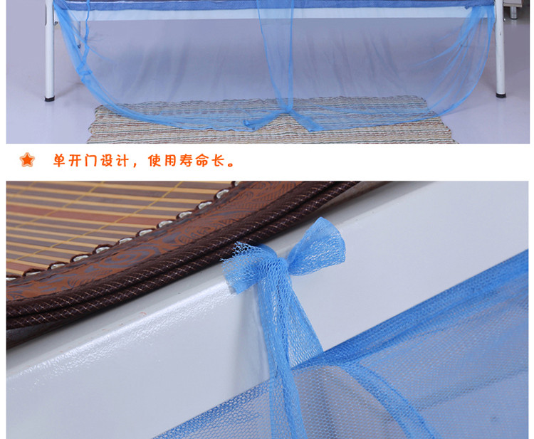 
                                        同多宝 学生宿舍寝室单开门蚊帐 上下铺单双人支架蚊帐 上铺坐床式支架无帐纱 宽90*长190*高110cm                