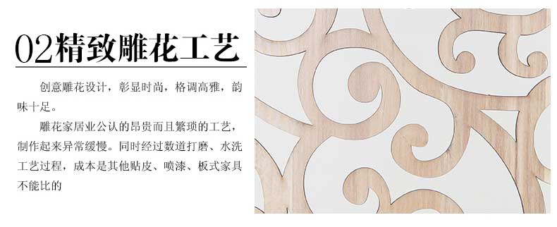 
                                        客厅玄关挂式屏风木雕复古镂空隔断帘餐厅茶楼挂帘门帘现代时尚背景墙装饰帘单片 青云直上 拍下颜色备注 29*29cm                