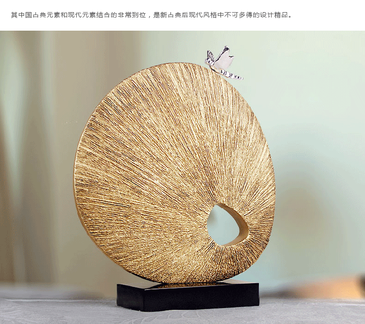 欣润 装饰摆件 高档商务礼品 办公室艺术品 家居 工艺品 开业送礼 退休礼品 金色 1个 高47cm