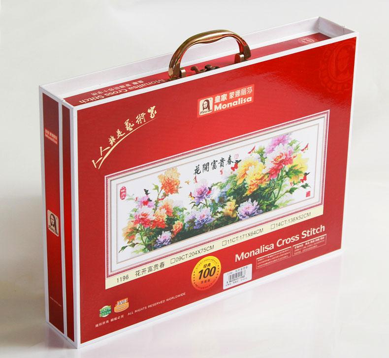 皇家至尊蒙娜丽莎十字绣花开富贵春大幅新款客厅牡丹花2米系列花卉中国风天香纳福挂画客厅现代壁 丝线下款-2米天香纳福-精准.