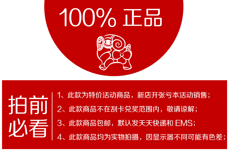 恒源祥集团彩羊家纺缎格枕芯枕头酒店专用柔软枕芯 亲舒枕一只(需要一对请拍2) 48*74