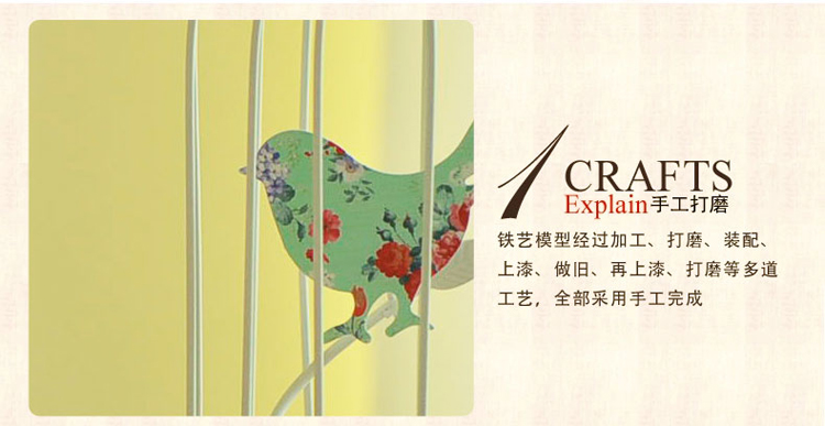 
                                        优贝家（ubaka） 铁艺鸟笼烛台摆件 浪漫烛光晚餐摆件蝴蝶蜡烛架座创意婚庆马风灯 玫瑰悬挂鸟笼                