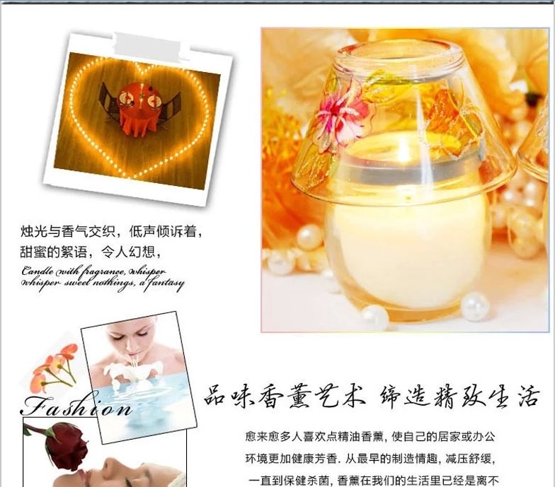 包邮 Kingking香薰蜡烛 小台灯浪漫小夜灯 无烟环保室内熏香蜡烛 海洋