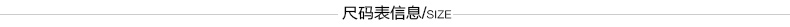 
                                        珂兰夫人2018夏季新款韩版修身烫钻印花大码胖mm显瘦打底衫圆领纯棉短袖t恤女 白色 3XL(125-140斤)                
